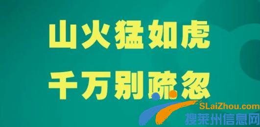 “追寻先烈足迹” 短视频网上征集展示活动启动啦！