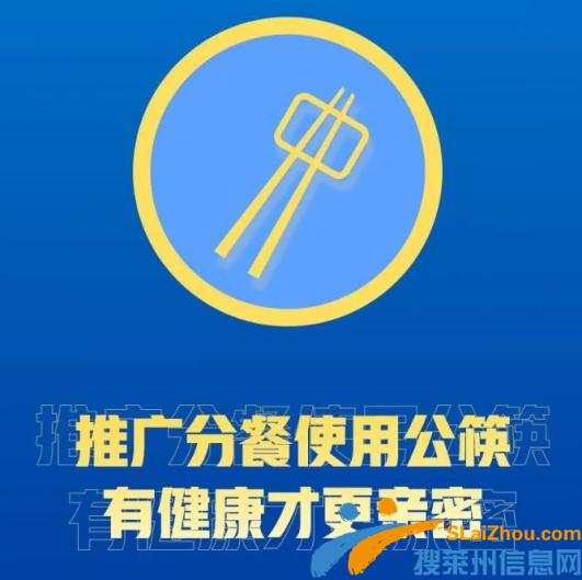 严防！新增本土病例27例，其中26例在新疆这个城市！